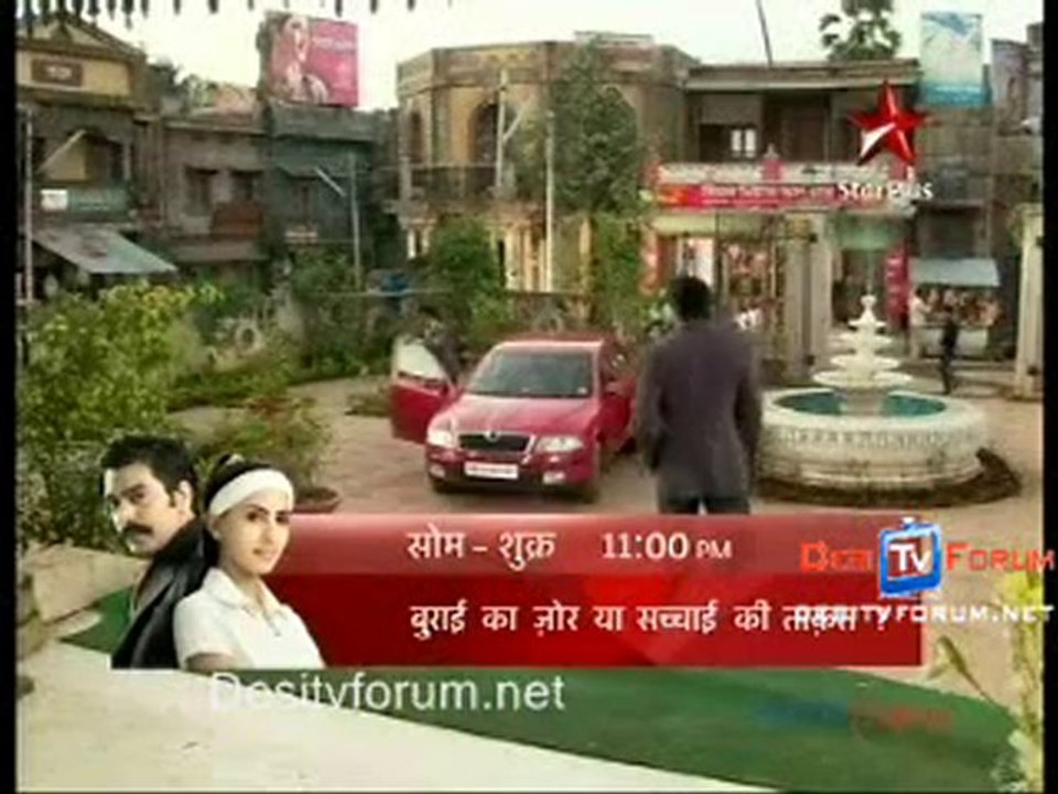 Tere Liye - 16th September 2010 - pt3
