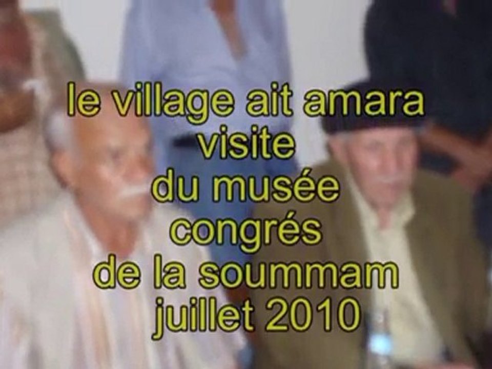 AIT AMARA   au musée du congrés de la soummam  2010