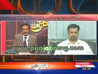 1-Kal Tak 16th September 2010