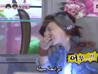 WGM Gain & Jokwon Cut - Ep.1 arabic sub_3-3