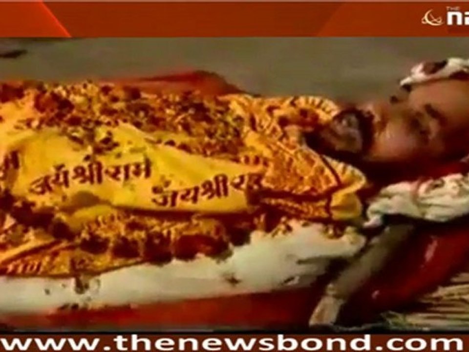 अब नहीं बहेगा खून अयोध्या विवाद पर.