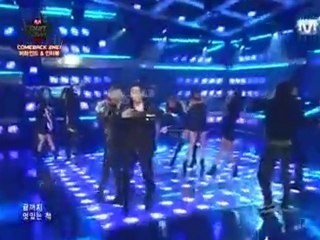 2ne1 Go away
