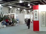 COMBINE 2010 上海アートフェア会場風景
