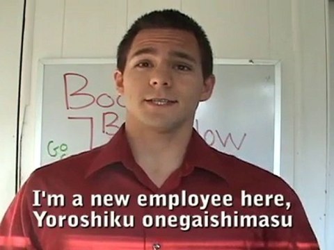 How to say Hello in Japanese