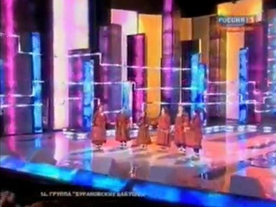 Buranovskiye Babushki - Dlinnaja-Dlinnaja Beresta