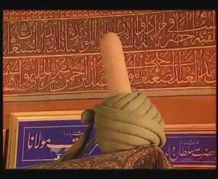 Mevlana Jalaluddin Rumi Japan