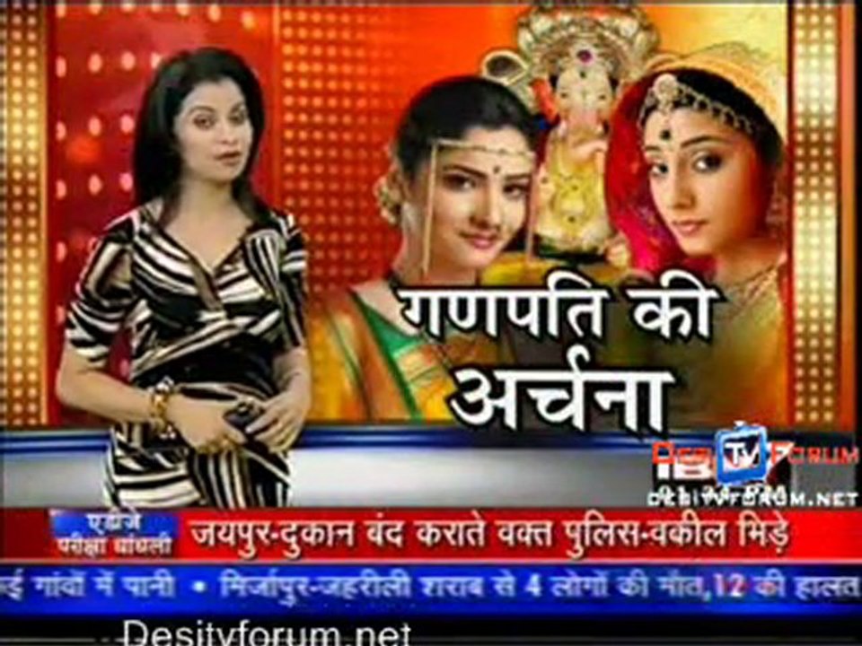 Serial Jaisa Koi Nahi