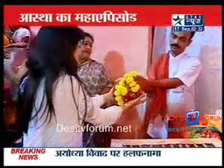 Saas Bahu Aur Saazish [News] - 17th September 2010 - Part1