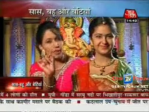 Saas Bahu Aur Betiyan [News] - 17th September 2010 - Part2
