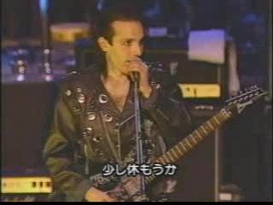 Satriani : allways with me...
