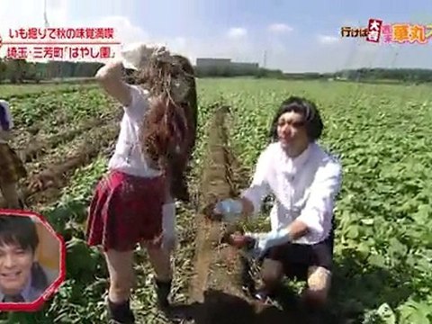 PON!週末華丸スポット100917