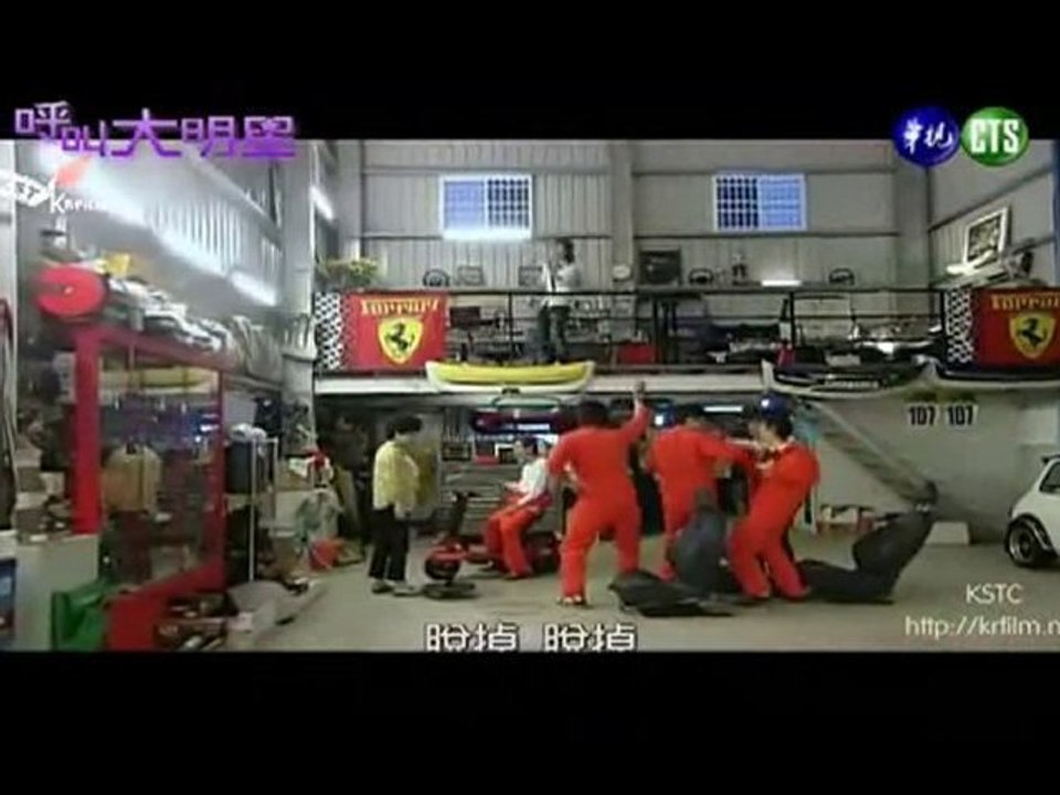 Calling 4 love ep 01_P3