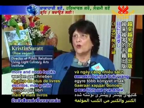 Living Light Culinary Arts Institute - P1/3