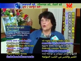 Living Light Culinary Arts Institute - P1/3