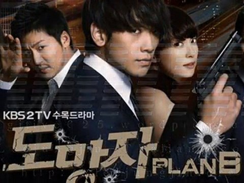 Lee Jung Jin 이정진 -FUGITIVE 도망자 PlanB Poster(Teaser # 1-4 )