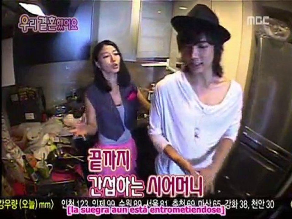 JoongBo/pareja lechuga^^ Cap11 [2/4]