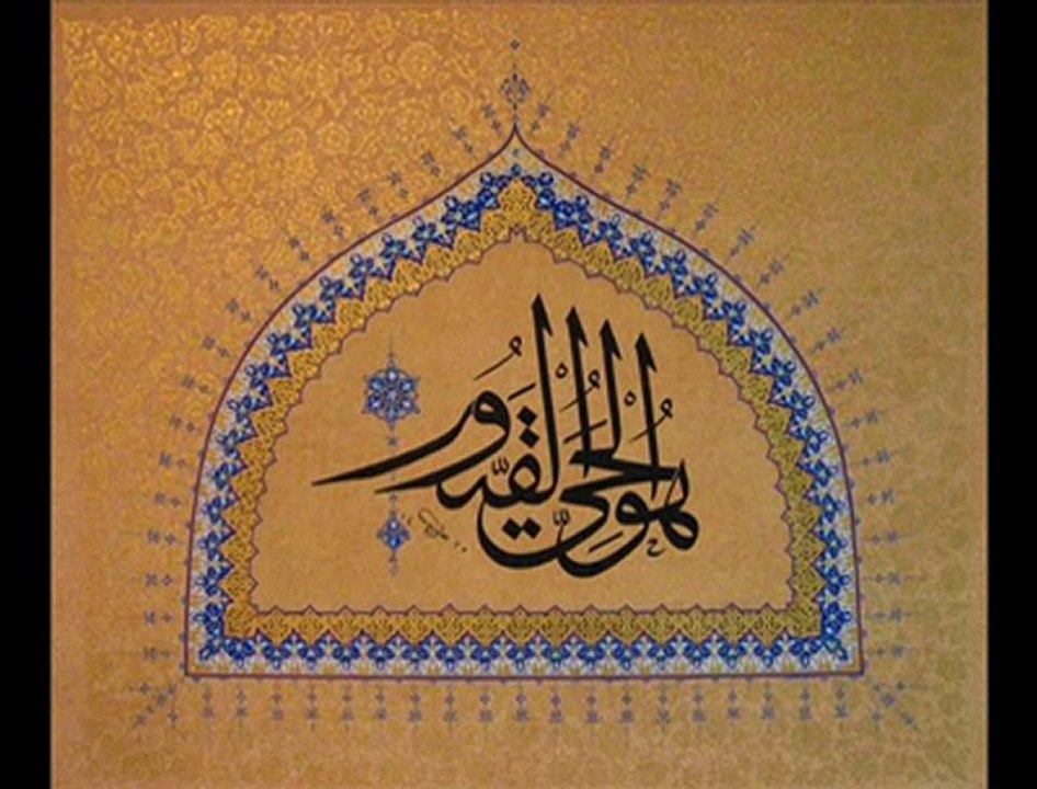 Hayyülü Kayyum Allah -Semazen Onbir