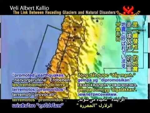 The Link Between Receding Glaciers and Natural Disasters