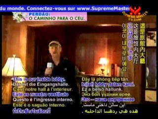 Living Light Culinary Arts Institute - P2/3