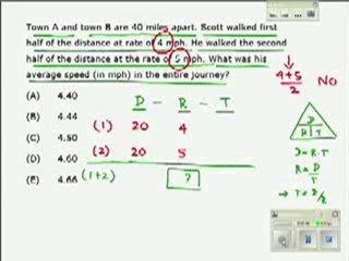 GMAT Math SAMPLE QUESTION
