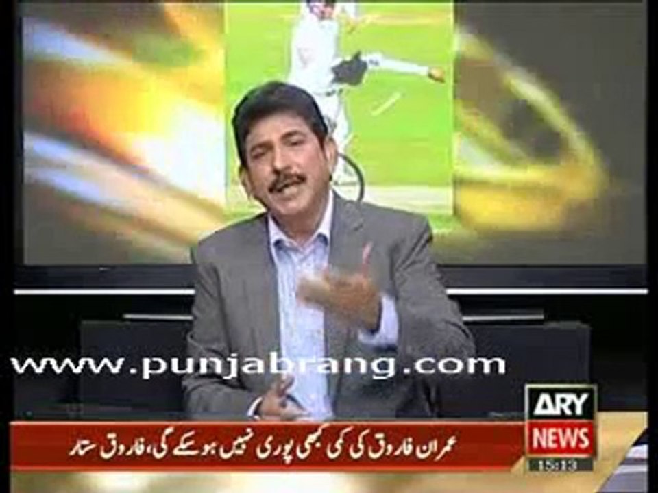 1-Sawal Yeh He 17th September 2010
