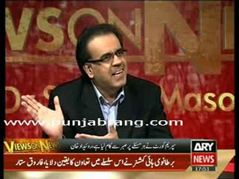 3-Views On News With Dr. Shahid Masood 17th September 2010