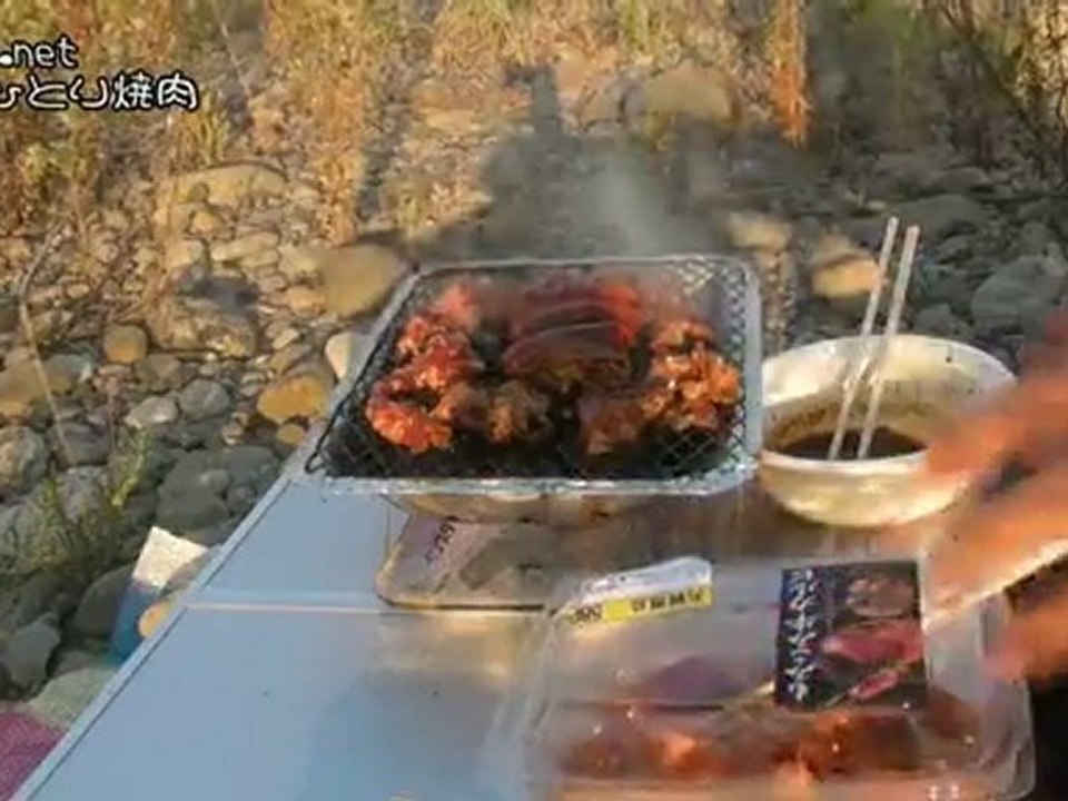 河原でひとり焼肉