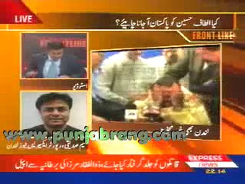 1-Front Line 17th September 2010