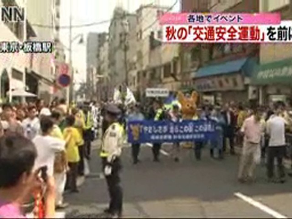 20100911_0044_300k