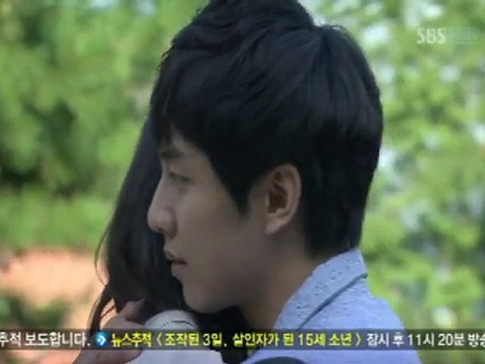 Lee Seung Gi - From Now On I Love You (MGIG OST.)