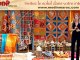 Boutique Artisanat Marocain - Mobilier Marocain