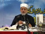 dr tahir ul qadri fatwa on Aameen