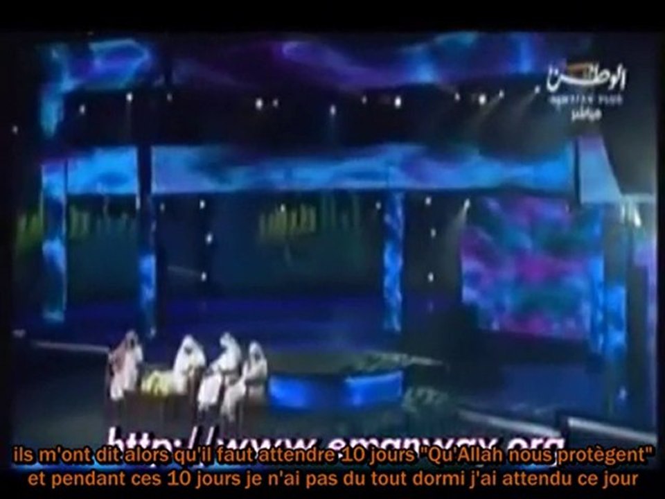 Fornication et Repentir 2/2