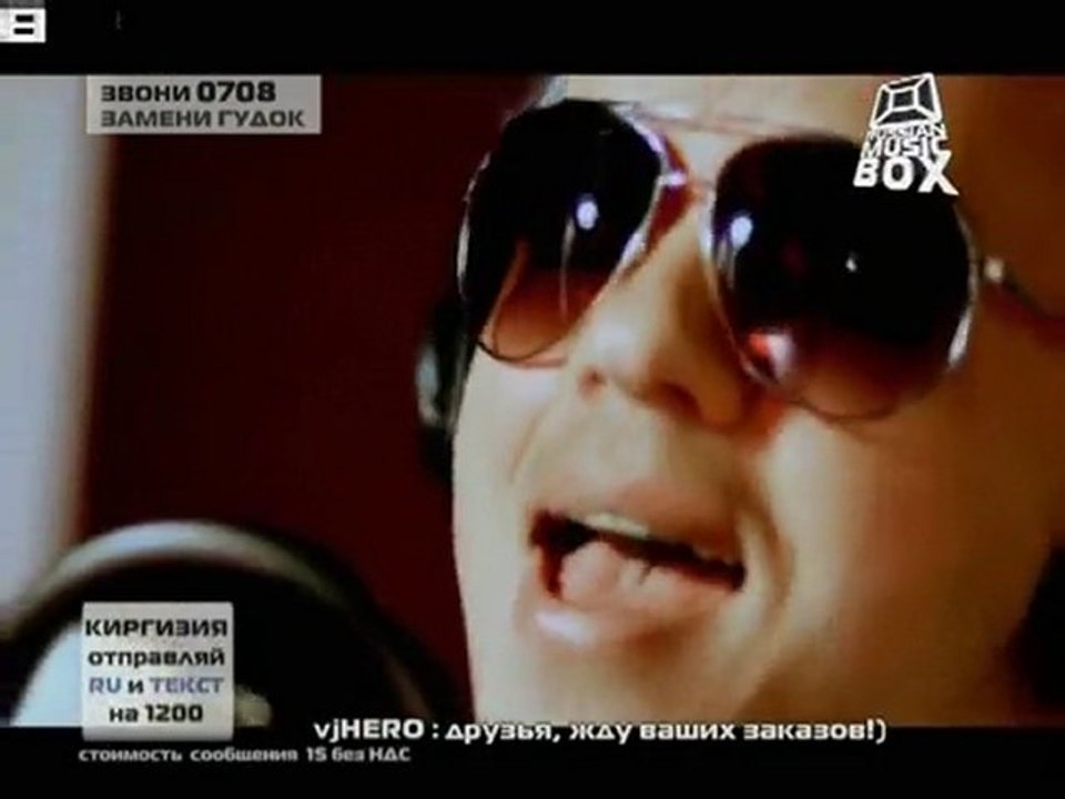 İMPERİYA A Timojish vse izmenit