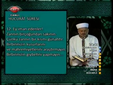 Osman Şahin Hucurat süresi 2010 Ramazan TRT