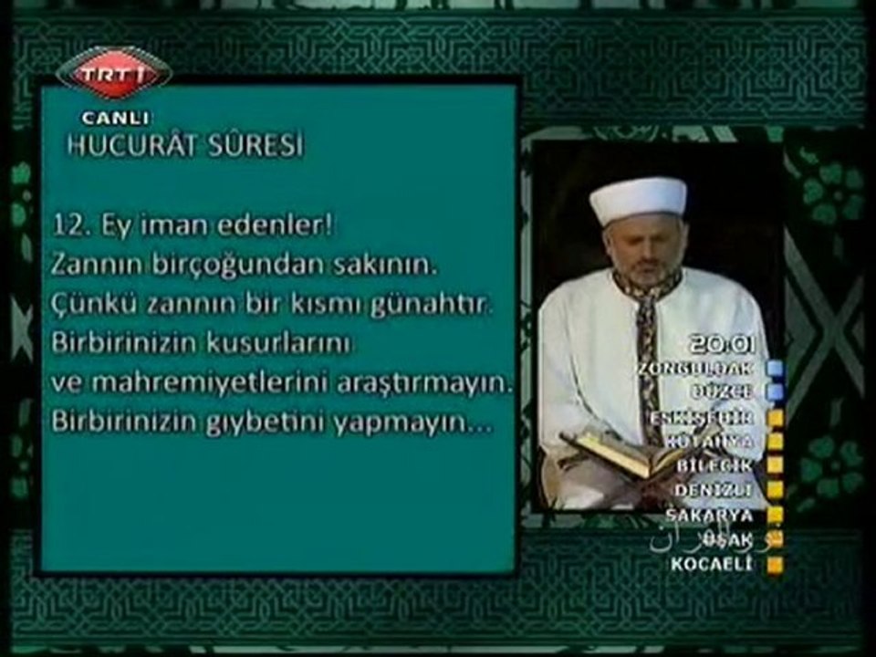 Osman Şahin Hucurat süresi 2010 Ramazan TRT
