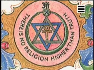 Dans les secrets des magiciens 2sur3