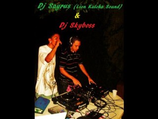 Deejay Sayrus and Deejay Skyboss Live On Jungle Radio Part 1