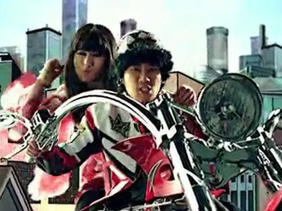 San E - Everybody Ready