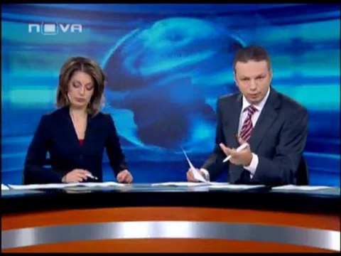 Изнасяме незаконно органи за Германия и Австрия