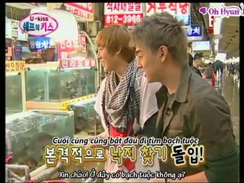 [Vietsub]100604 U-Kiss Chef's Kiss Ep2 P5
