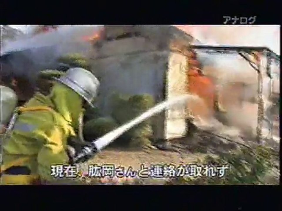 2010年9月19日（日）昼11時50分過ぎフジテレビ系列KTS鹿児島テレビのニュース