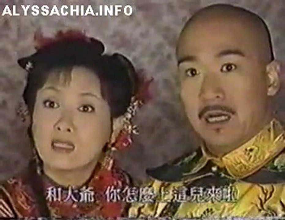 Song Long Hội tập 5/2