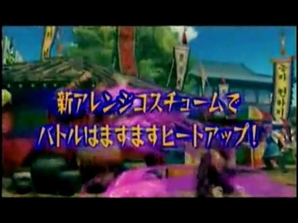 Super Street Fighter 4 Arcade Edition Nouveaux Costumes