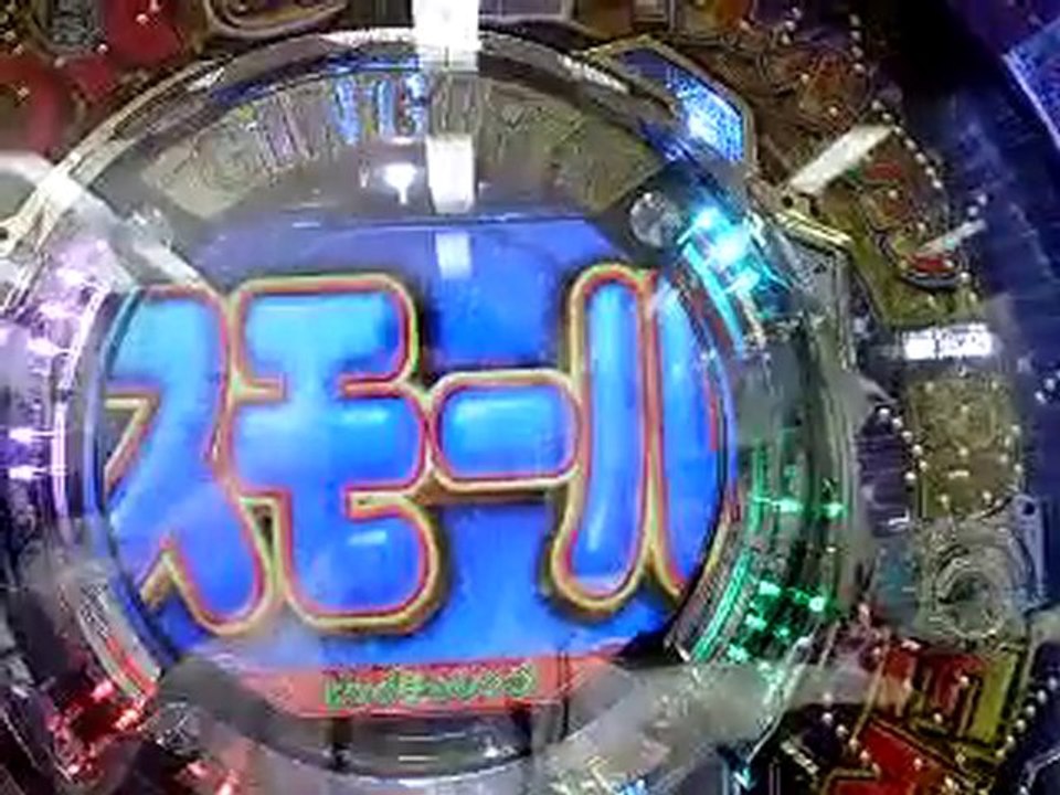 【パチンコ動画】ギンギラパラダイス2パワーバージョン－ビッグチャレンジ（スモール３回目）