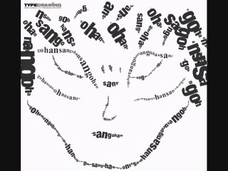 Calligrammes (des mots qui prennent forme ).