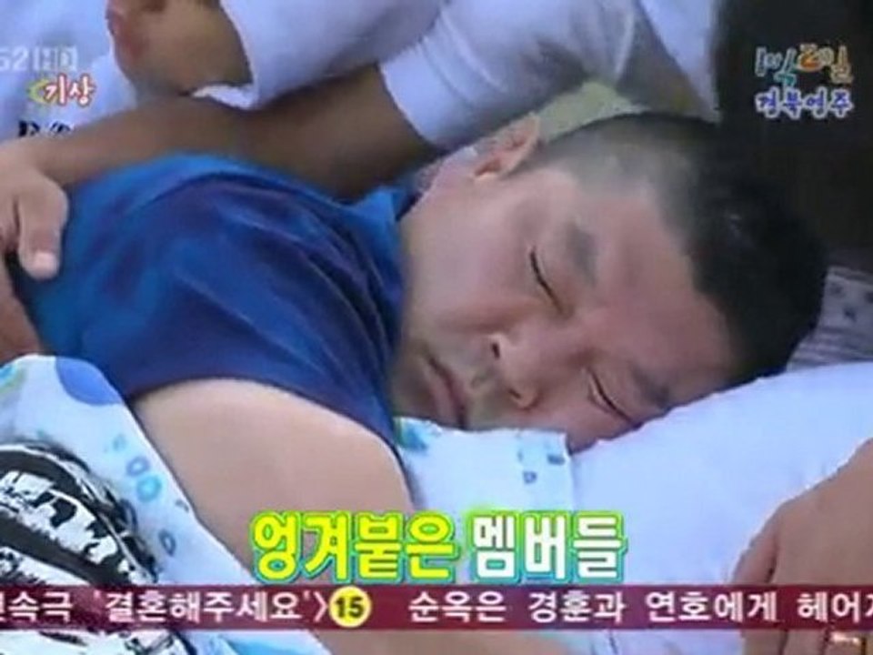 10.09.19 1n2d cut #3