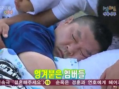 10.09.19 1n2d cut #3