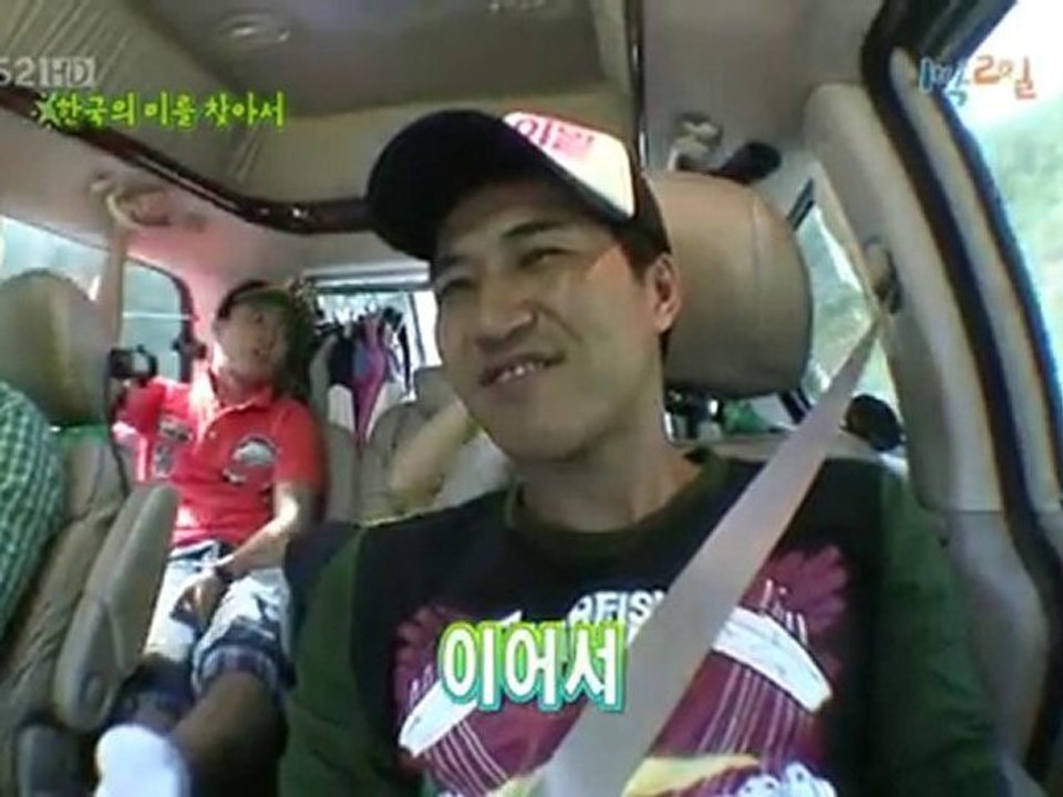 10.09.19 1n2d cut #1