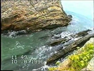 Abana 1996: Fikret Oguz Liman Extension 🎥